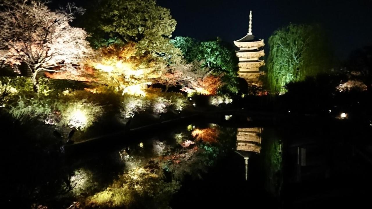Апартаменты Kyoto Yadomachi Nishijin Экстерьер фото